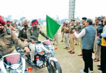 Bathinda News