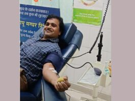 Blood Donation