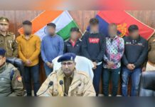 Bulandshahr News