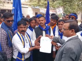 Bulandshahr News