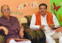 Bulandshahr News