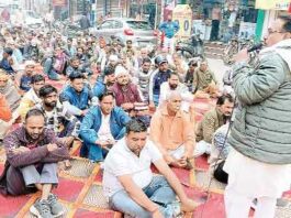 Sri Ganganagar News