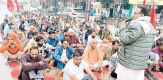 Sri Ganganagar News