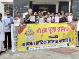 पम्पलेट में समिति के कार्यक्रम की जानकारी के साथ मतदान की अपील Rajasthan Election 2023