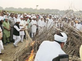 MLA Gurmeet Singh Kunnar funeral: स. गुरमीत सिंह कुन्नर की देह पंचतत्व में विलीन Rajasthan Election 2023