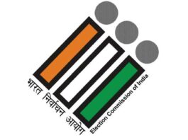 Rajasthan Election 2023