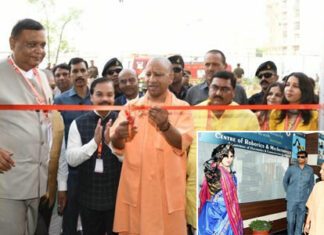 Yogi Adityanath: आज गर्व से कहते हैं हम उत्तर प्रदेश के निवासी है: योगी Yogi Adityanath