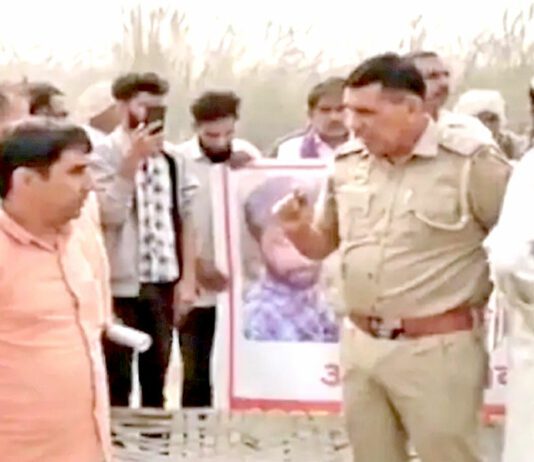 Hisar News