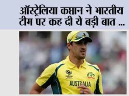 IND vs AUS: