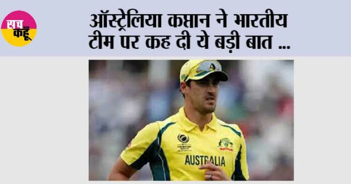 IND vs AUS: