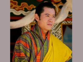 Jigme Khesar Namgyel Wangchuck