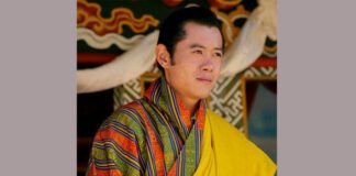 Jigme Khesar Namgyel Wangchuck