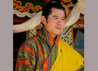 Jigme Khesar Namgyel Wangchuck