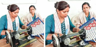 Jute Products