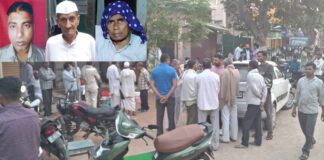 Kairana News