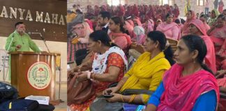 Kharkhoda News