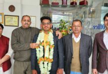 Kharkhoda News