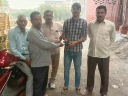 Meerut News
