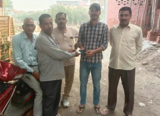 Meerut News