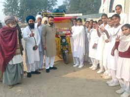 Sirsa News