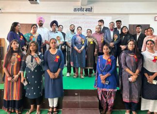 Patiala News