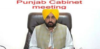 Punjab Cabinet meeting