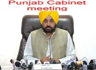 Punjab Cabinet meeting