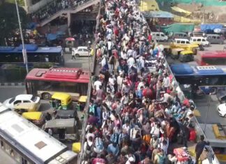 Holiday Rush