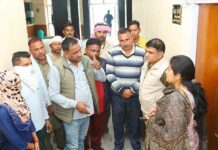 Hanumangarh News