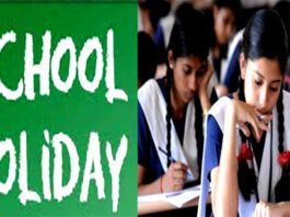 Haryana School Holiday
