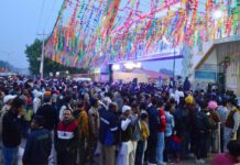 Sirsa News