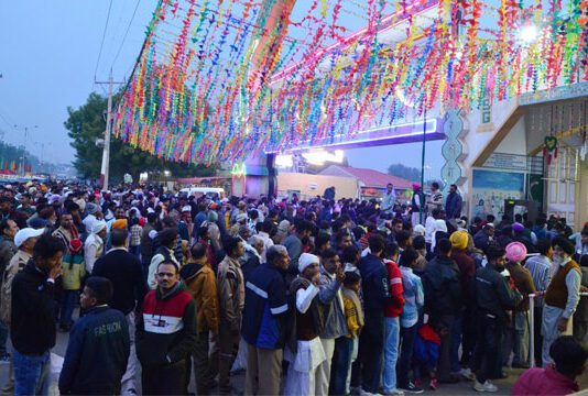 Sirsa News