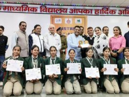 Sirsa News