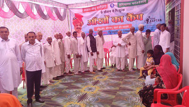 Sirsa News
