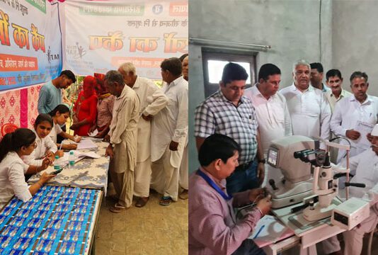 Sirsa News