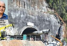 Uttarkashi Tunnel Collapse