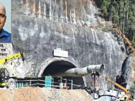 Uttarkashi Tunnel Collapse