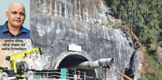 Uttarkashi Tunnel Collapse