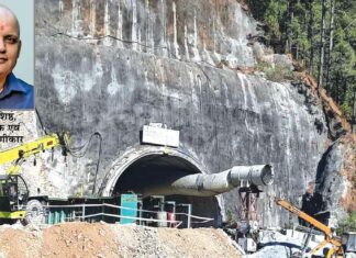 Uttarkashi Tunnel Collapse