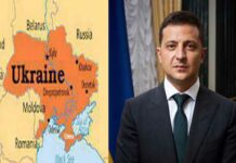 Ukraine