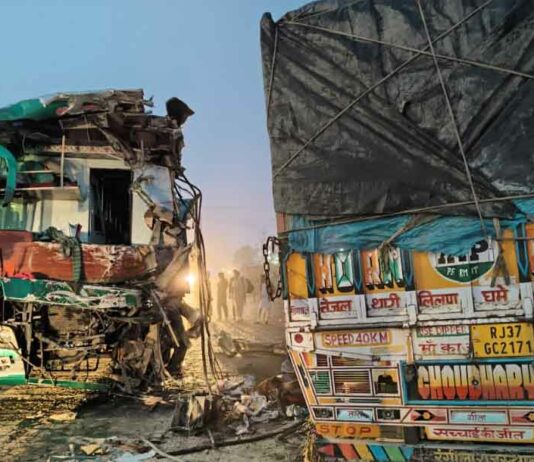 Uttara Kannada Accident