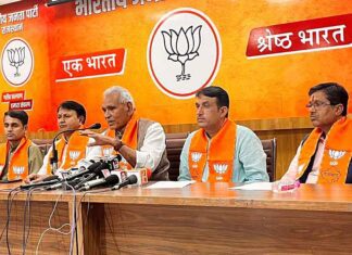 भाजपा किसान मोर्चा लोकसभा स्तर पर आयोजित करेगा ”लाभार्थी किसान कार्यकर्ता सम्मेलन” Rajasthan News