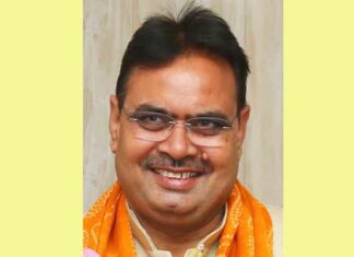 Bhajan Lal Sharma