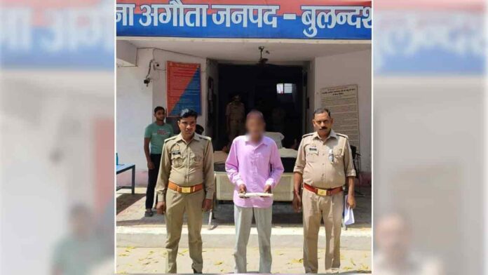 Bulandshahr News