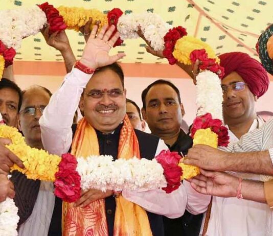 Rajasthan News