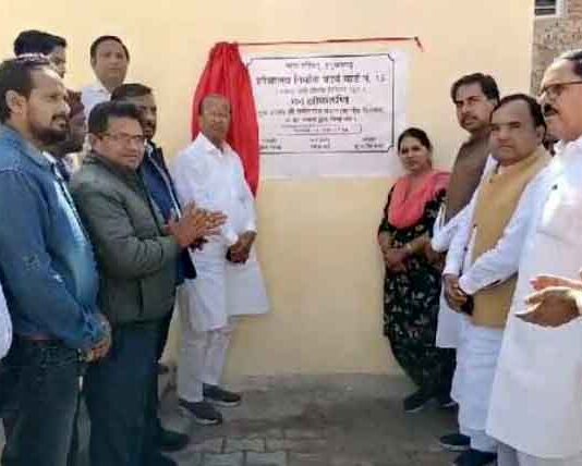 Hanumangarh News