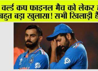 India Vs Aus