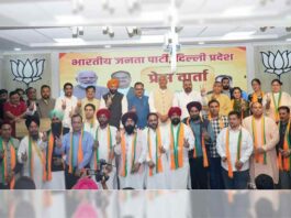Jalandhar News
