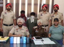 Jalandhar News