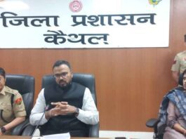 85 वर्ष से अधिक आयु व दिव्यांग मतदाता घर पर ही कर पाएंगे मतदान :- डीसी प्रशांत पंवार Kaithal News